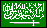 HZ